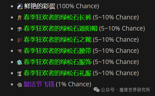 17.png