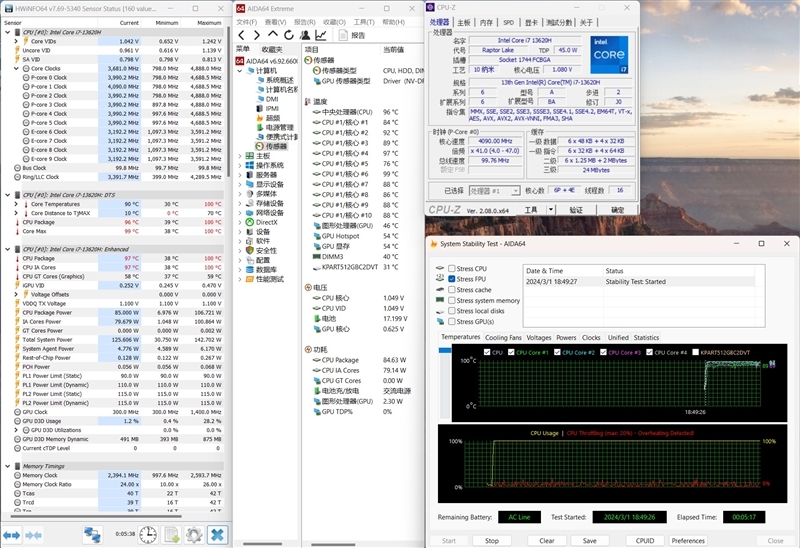 几乎是性价比最高的RTX 4060游戏本!七彩虹隐星P15 2024评测