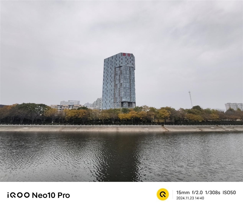 全球首款天玑9400游戏机iQOO Neo10 Pro全面评测:144帧丝滑玩《星铁》真香!