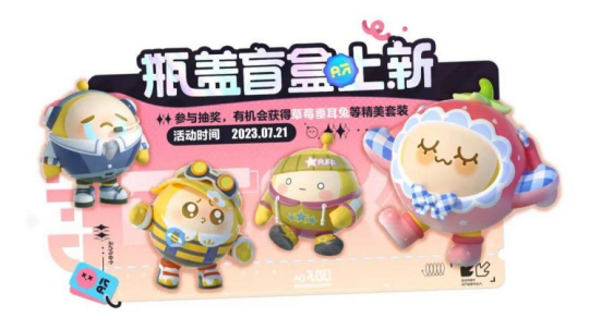 图片 7.png
