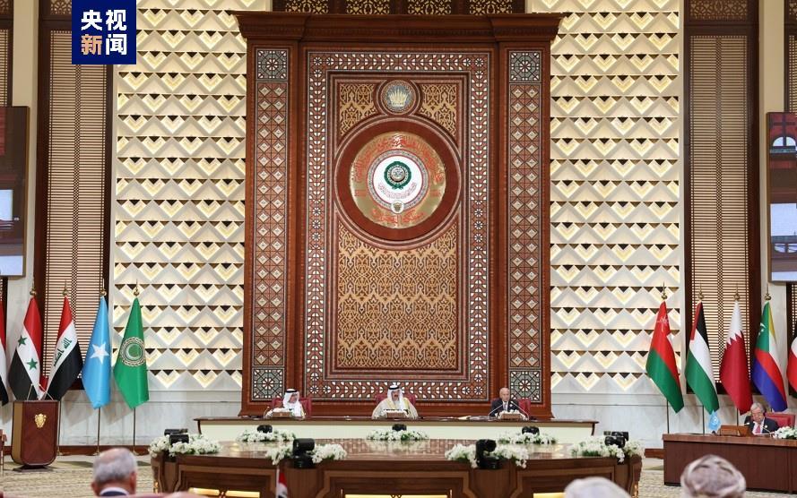 △巴林国王哈马德主持召开第33届阿盟峰会