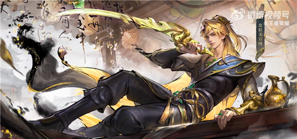 48.8元 《王者荣耀》罕见武侠皮肤今日开卖:千金楼楼主埋骨钱