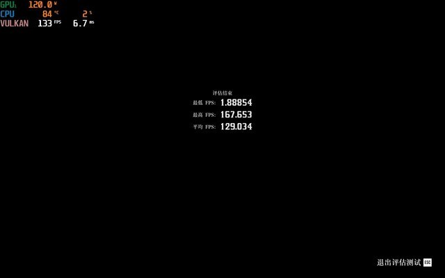 上手体验2024款掠夺者战斧18:14代i9+RTX 4090的顶级游戏神器