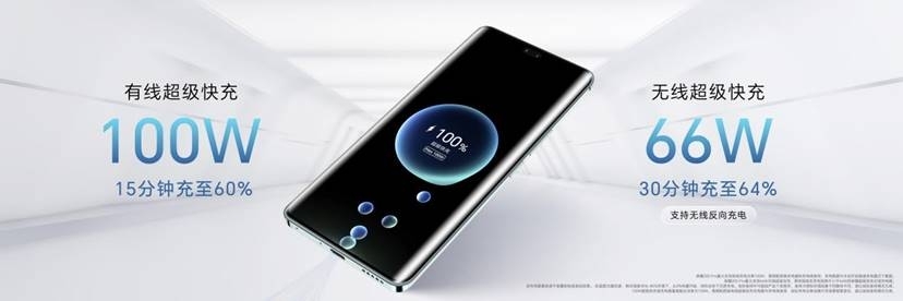 Ellie中国发布会V30527-传播版.080