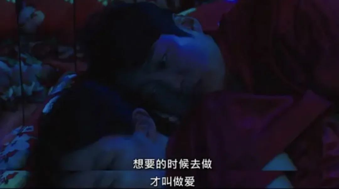 《好久没做》