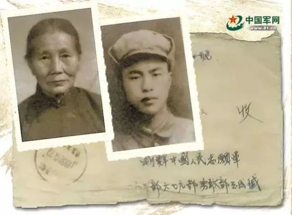 许玉成(摄于1951年)与母亲(摄于70岁时) 。来源：中国军网