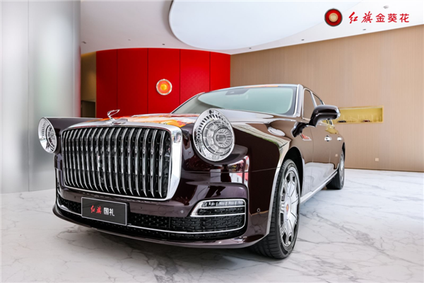 红旗金葵花旗舰尊享中心落户上海:现场交付售718万元的国礼轿车