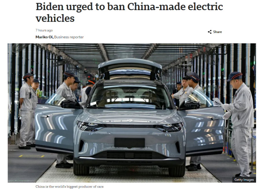 拜登政府出台政策限制中国新能源汽车 图自纽约时报