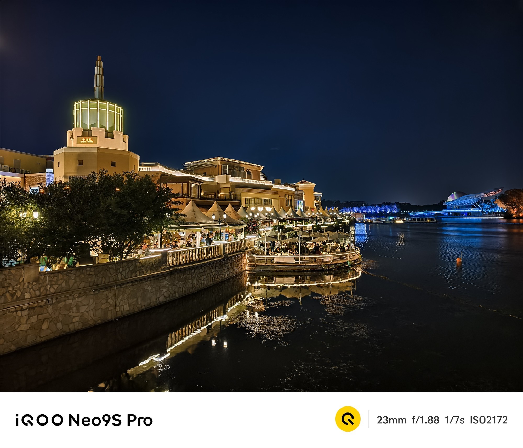 iQOO Neo9S Pro影像评测:双5000万像素大底镜头,拍夜晚也清楚