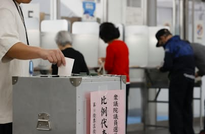 ◆10月11日，石破茂出席在老挝举行的东盟峰会。