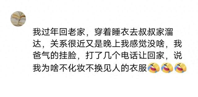 农村的攀比心能有多严重？网友：老爸半身不遂，还念叨着买车