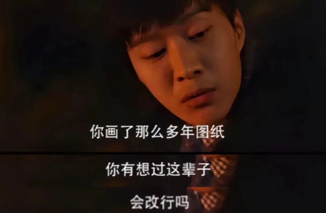 (图/《小巷人家》)