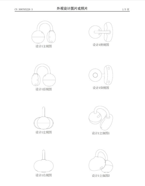 在此处添加图片标题