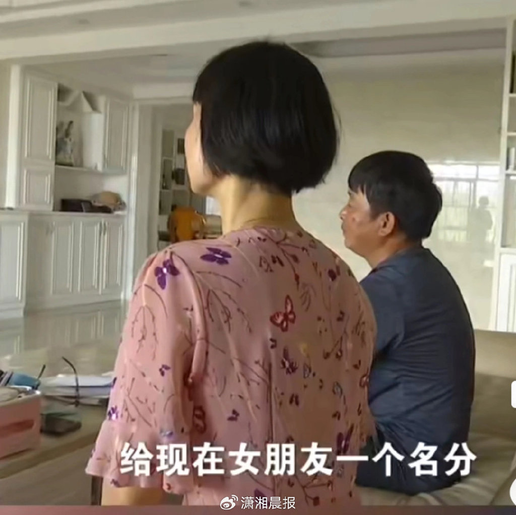 妻子离家失联近20年，男子起诉离婚遭驳回，律师支招