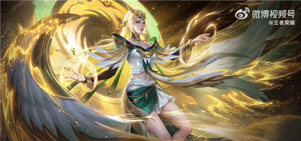 《王者荣耀》海月太阳神鸟皮肤官宣:只要988 神女带回家