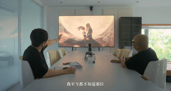 《黑神话:悟空》嫦娥私会男子身份成谜!美术总监杨奇表示不知情