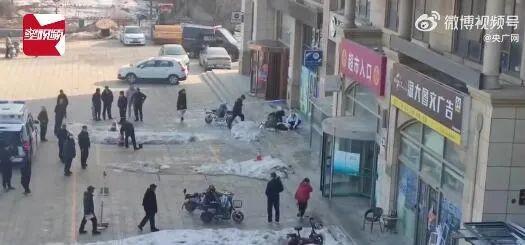 ▲资料图 图据IC photo