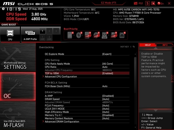 微星率先推105W TDP模式!65W AMD锐龙9000性能暴增13%