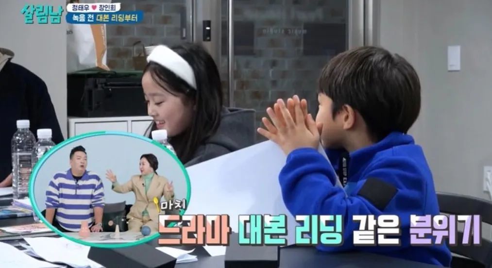 还记得表情包里的权律二吗？这是长残了？