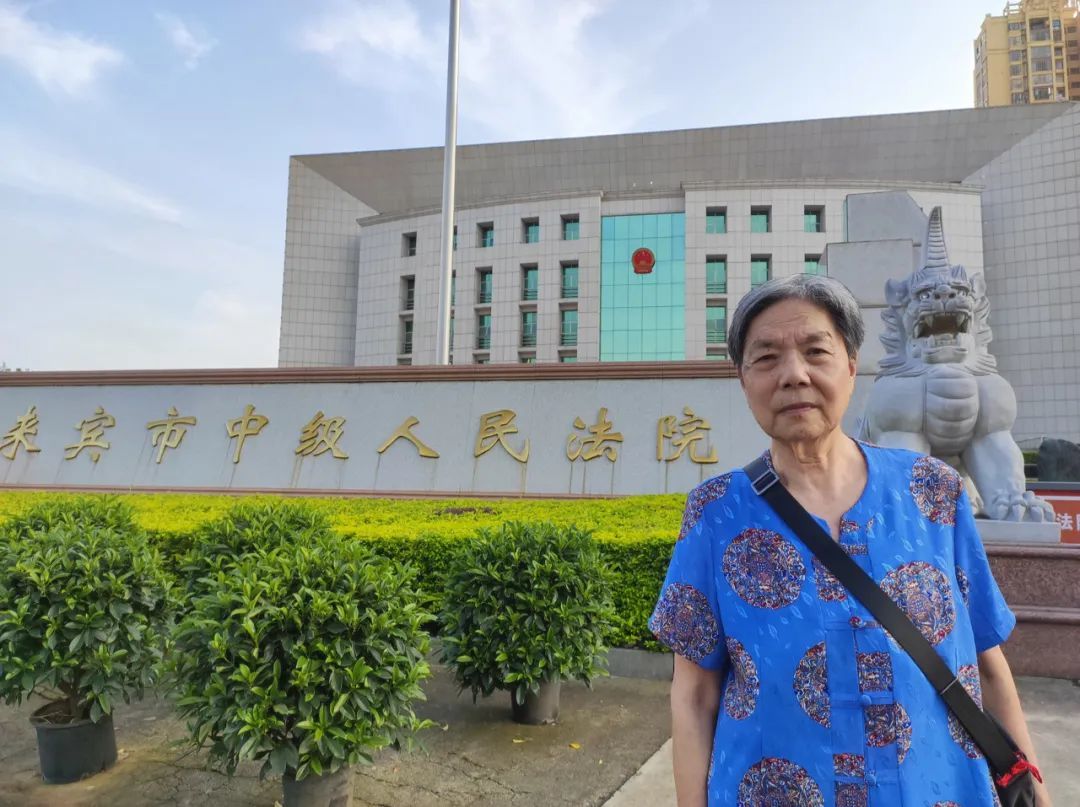 冯波曾被指定居所监视居住的清风苑