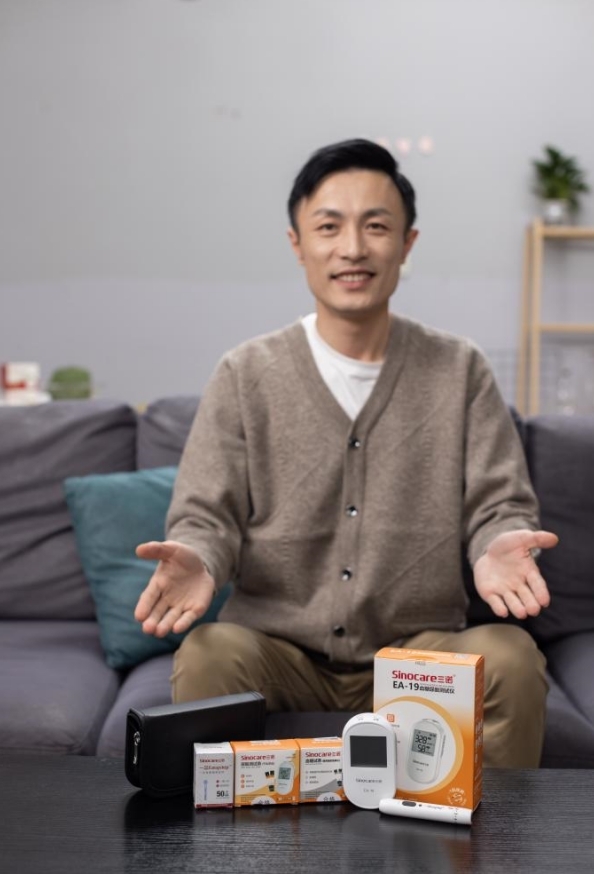 三诺尿酸仪怎么样尿酸检测仪哪个品牌准确率高？三诺尿酸检测仪值得拥有_https://www.jmylbn.com_新闻资讯_第2张