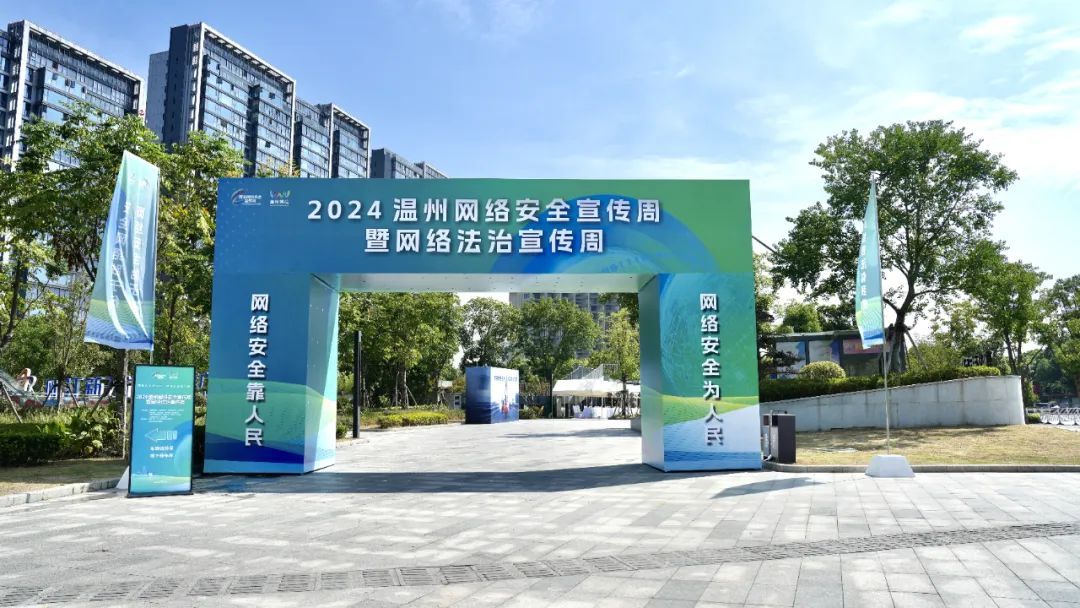 创意展览、互动游戏......这场网络安全和网络法治市集即将热闹出摊!_凤凰网