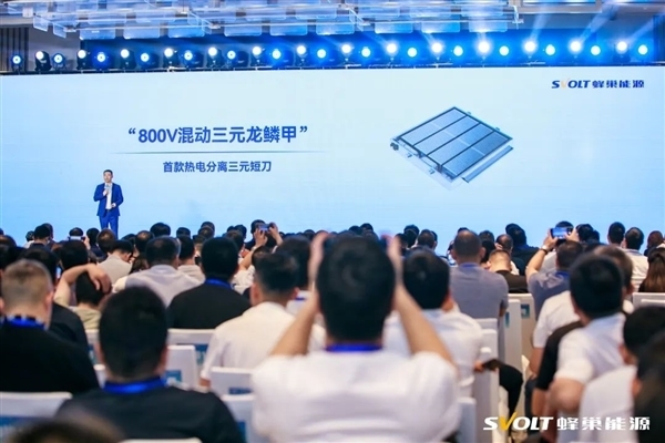 短刀才是翌日 蜂巢动力第20万套短刀电板包下线：一半多王人出口