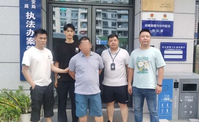 潜逃36年后，命案嫌犯落网！多次打听刑罚规定，不与他人聚会饮酒…