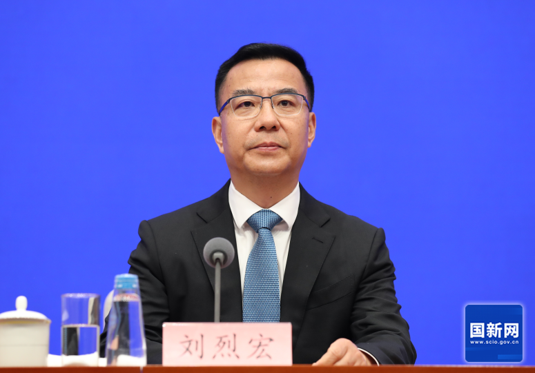 国家数据局刘烈宏:加快工业互联网、算力、移动物联网等数字基础设施建设_凤凰网