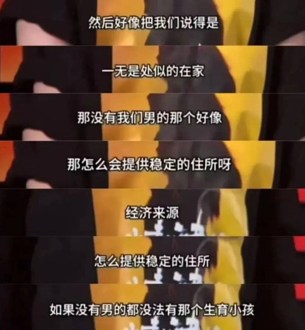 出走的决心》：那个为离婚花了16万的女人