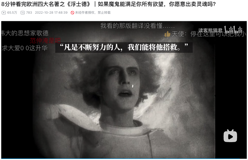 截屏2024-04-26 17.35.36.png
