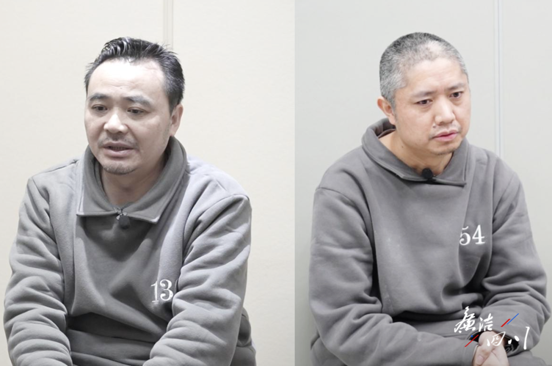 四川省眉山车城中学原党委书记、校长邹义强（左一），原副校长徐列平接受纪律审查和监察调查。