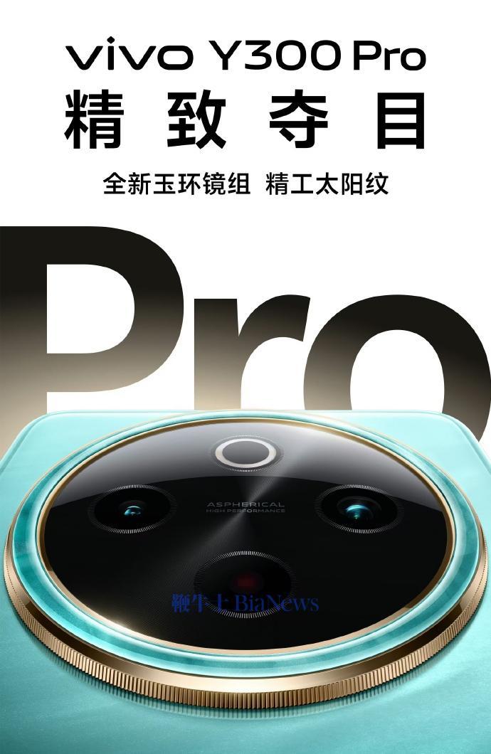微信图片_20240828104043.png
