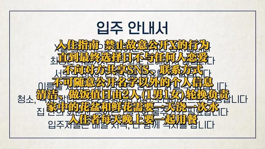 图源:网络