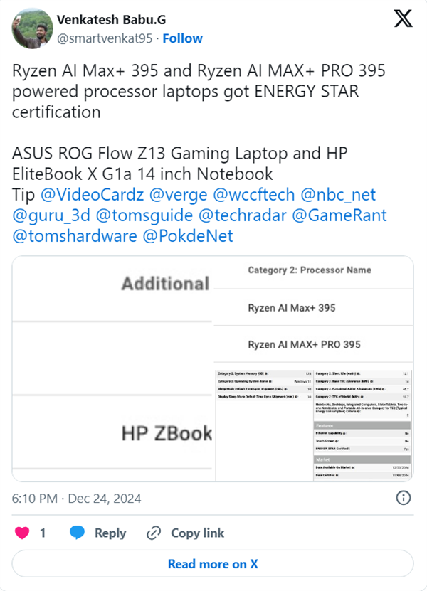 惠普全新工作站笔记本曝光:AMD锐龙AI MAX+ PRO 395顶级APU加持