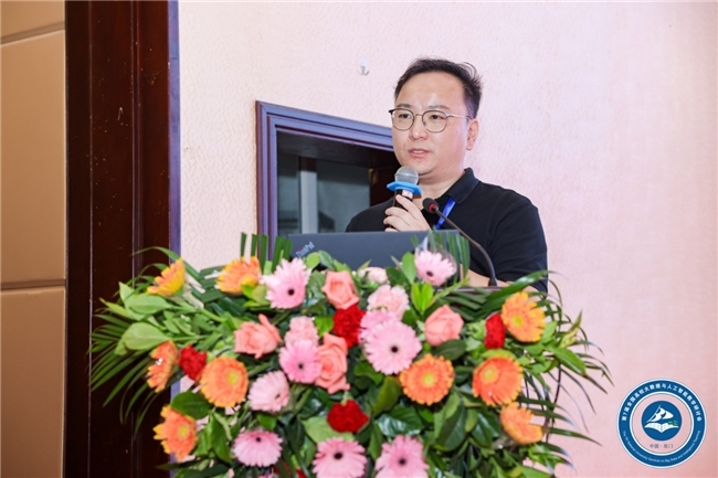 途为科技·高慧强学出席第七届全国高校大数据与人工智能教学研讨会,分享AIGC赋能教育创新与发展新实践插图2