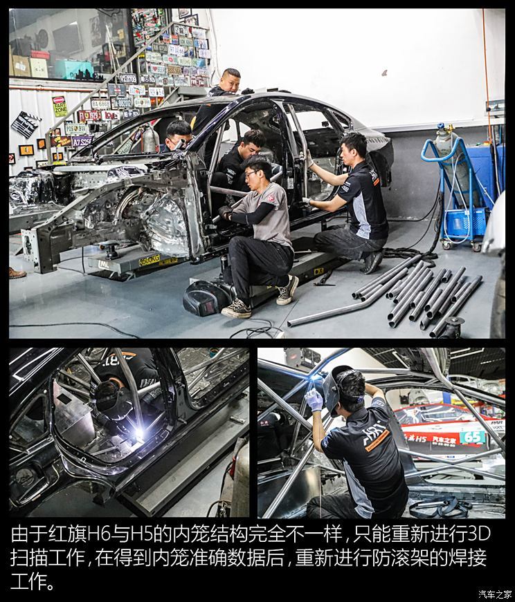 汽车之家