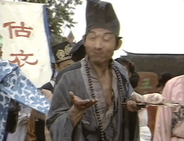 游本昌这段话，让全场泪目
