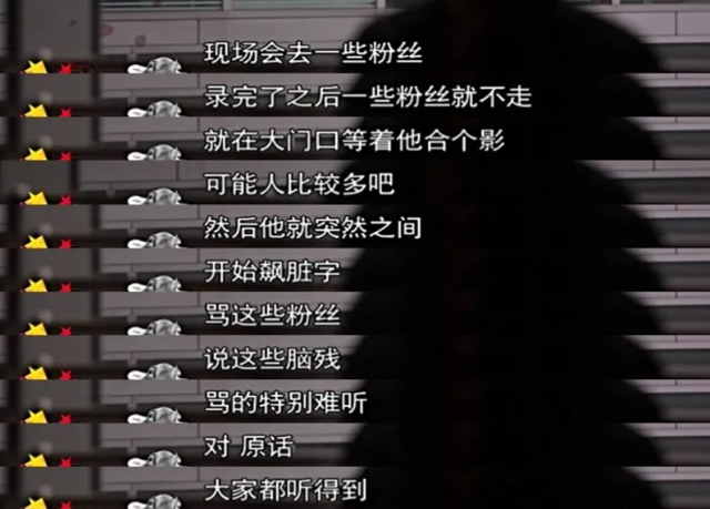 善恶终有报,“出轨门”已过10年,文章马伊利也终于迎来各自结局