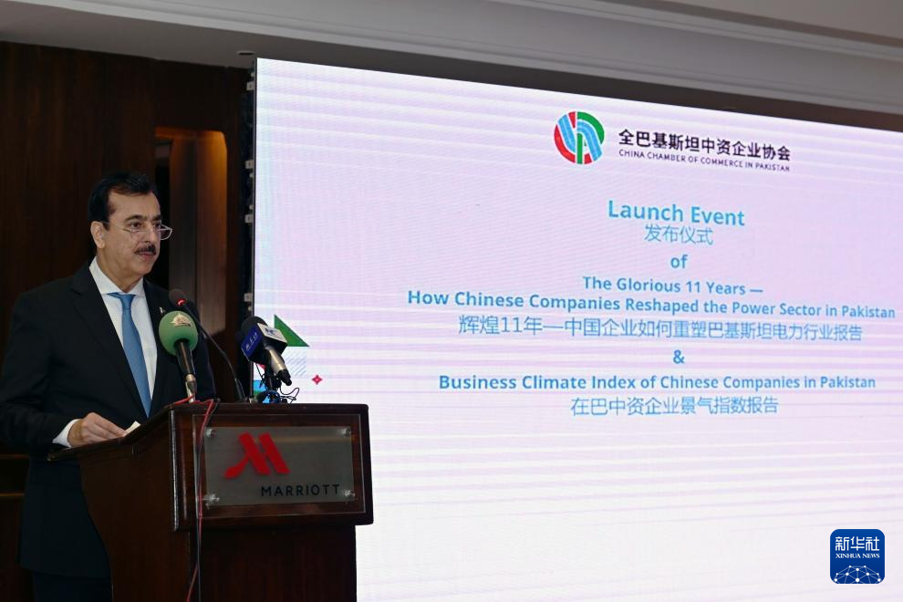 10月13日,在巴基斯坦首都伊斯兰堡,巴基斯坦参议院主席优素福·拉扎·吉拉尼在全巴基斯坦中资企业协会活动上致辞。新华社发(艾哈迈德·卡迈勒 摄)