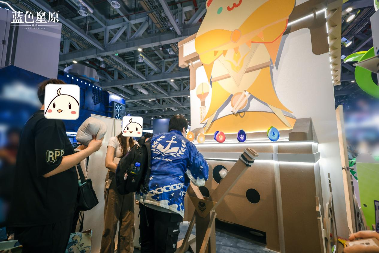 幻想大世界RPG《蓝色星原:旅谣》首次亮相BilibiliWorld 2024