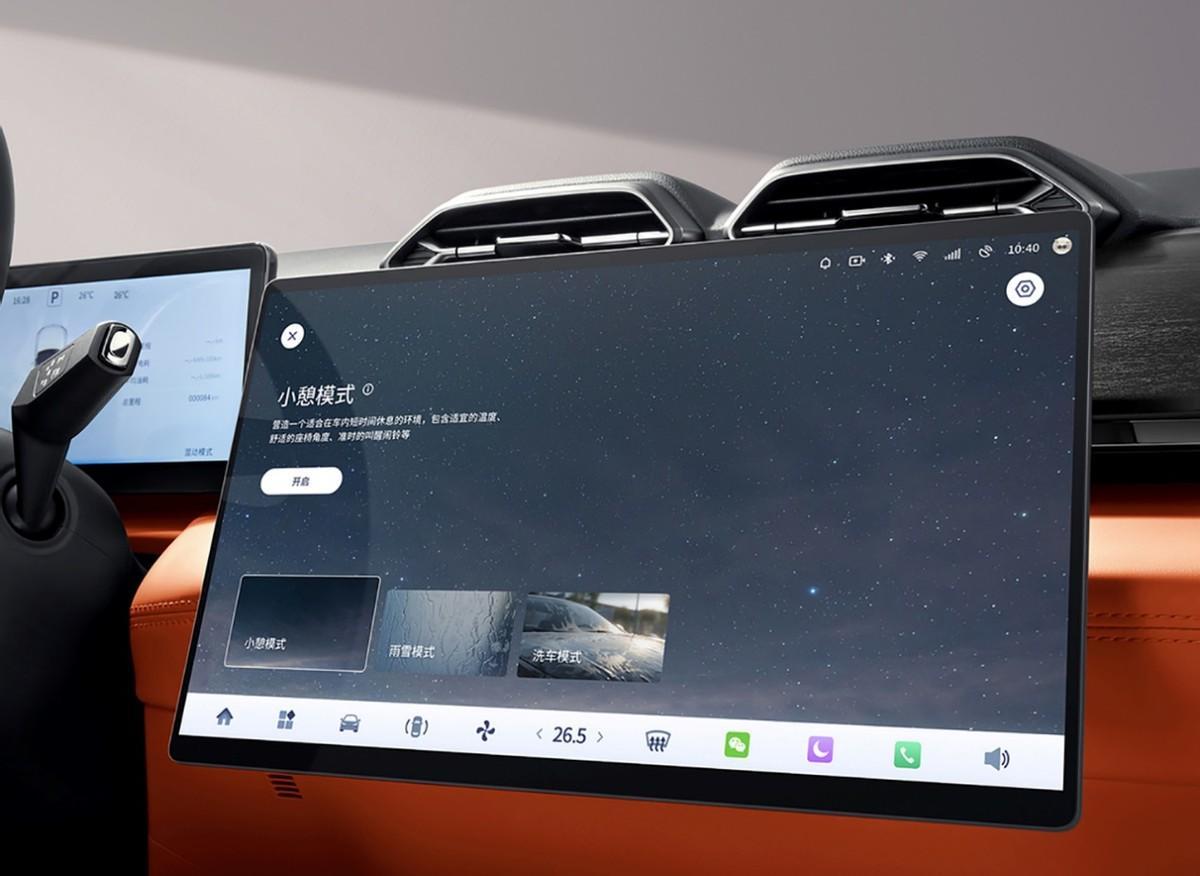 混动家用SUV成为主流 怎么选更实用?东风风神L7对比银河L7