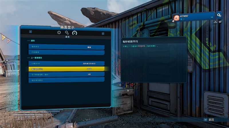 主流平台最强生产力工具!锐龙9 9950X/9900X首发评测:比i9-14900KS强13.9%