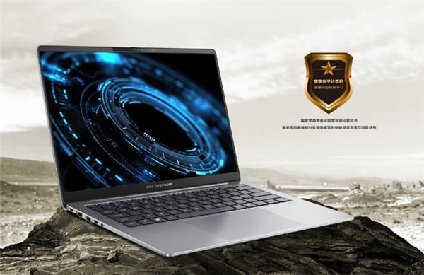 6499元 华硕破晓6 Pro轻薄笔记本上市:酷睿Ultra 5 228V配双雷电4