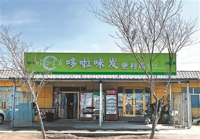 新疆昌吉市的一处快递代收点摄影/刘洲