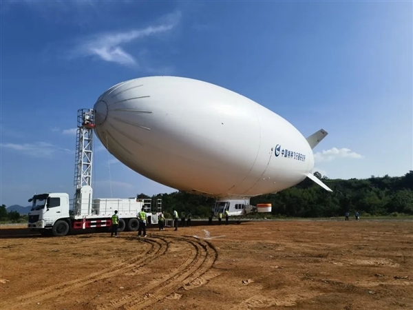 我国自研载人飞艇飞行最长、最远:祥云AS700