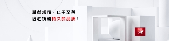 dsm是什么器械同心雁S-ERP医疗器械行业版：一体化赋能行业数智升级新篇章-上海聚慕医疗器械有限公司