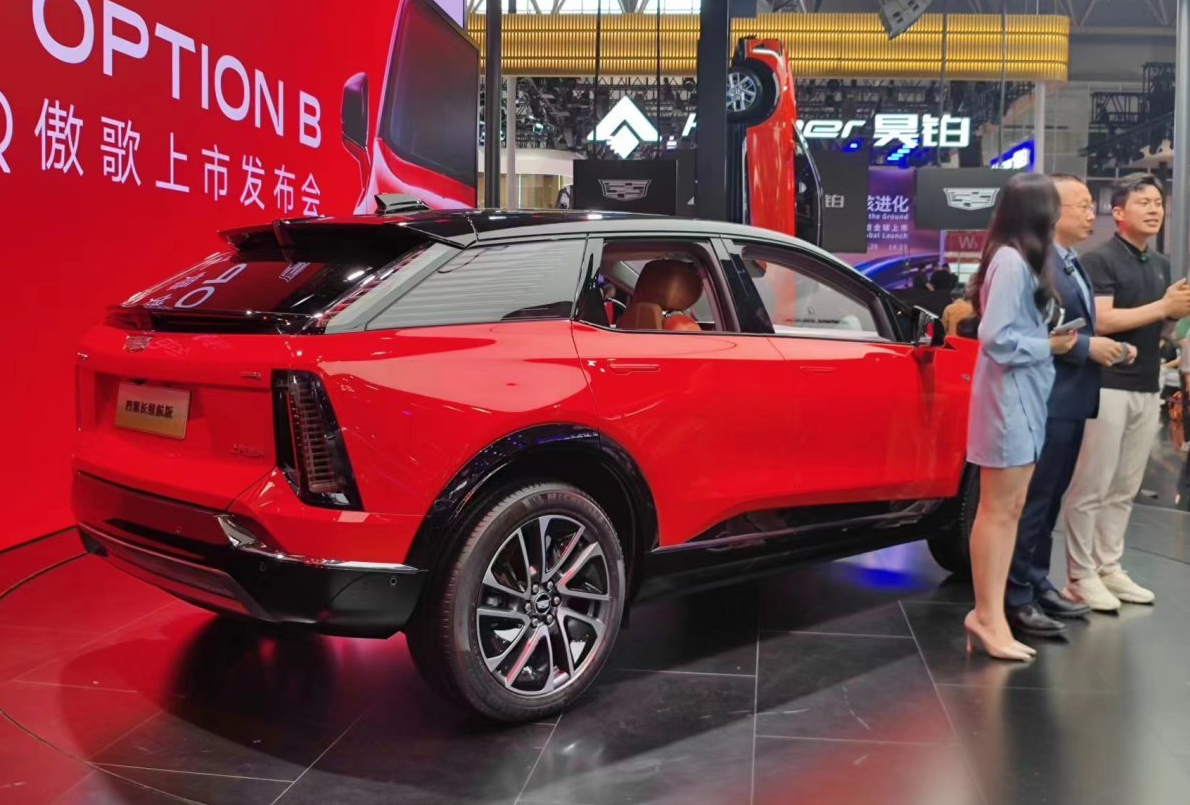 北京车展 | 别克E5兄弟车,23.97万元起,凯迪拉克IQ傲歌正式上市