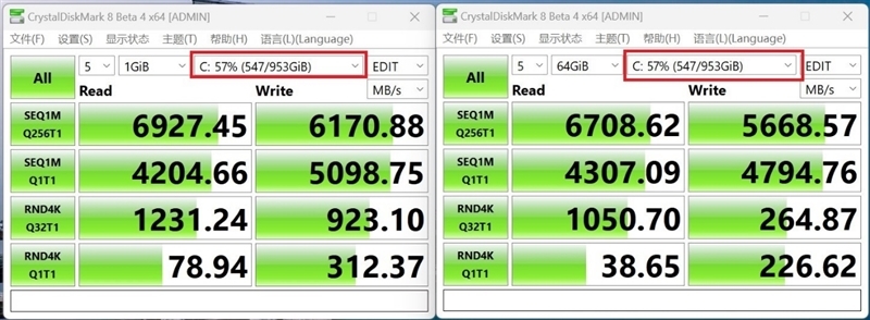 长江存储PC411 1TB空盘与半盘性能对比测试:填入60%数据 读写依旧稳定如初