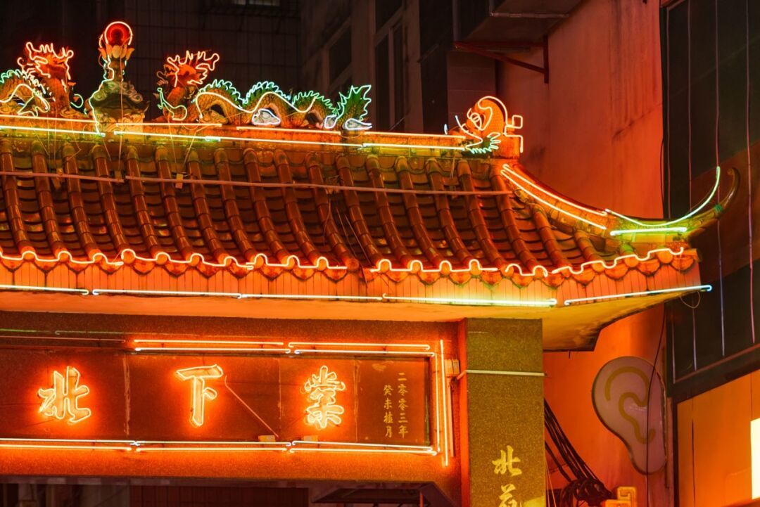 棠下北社大街